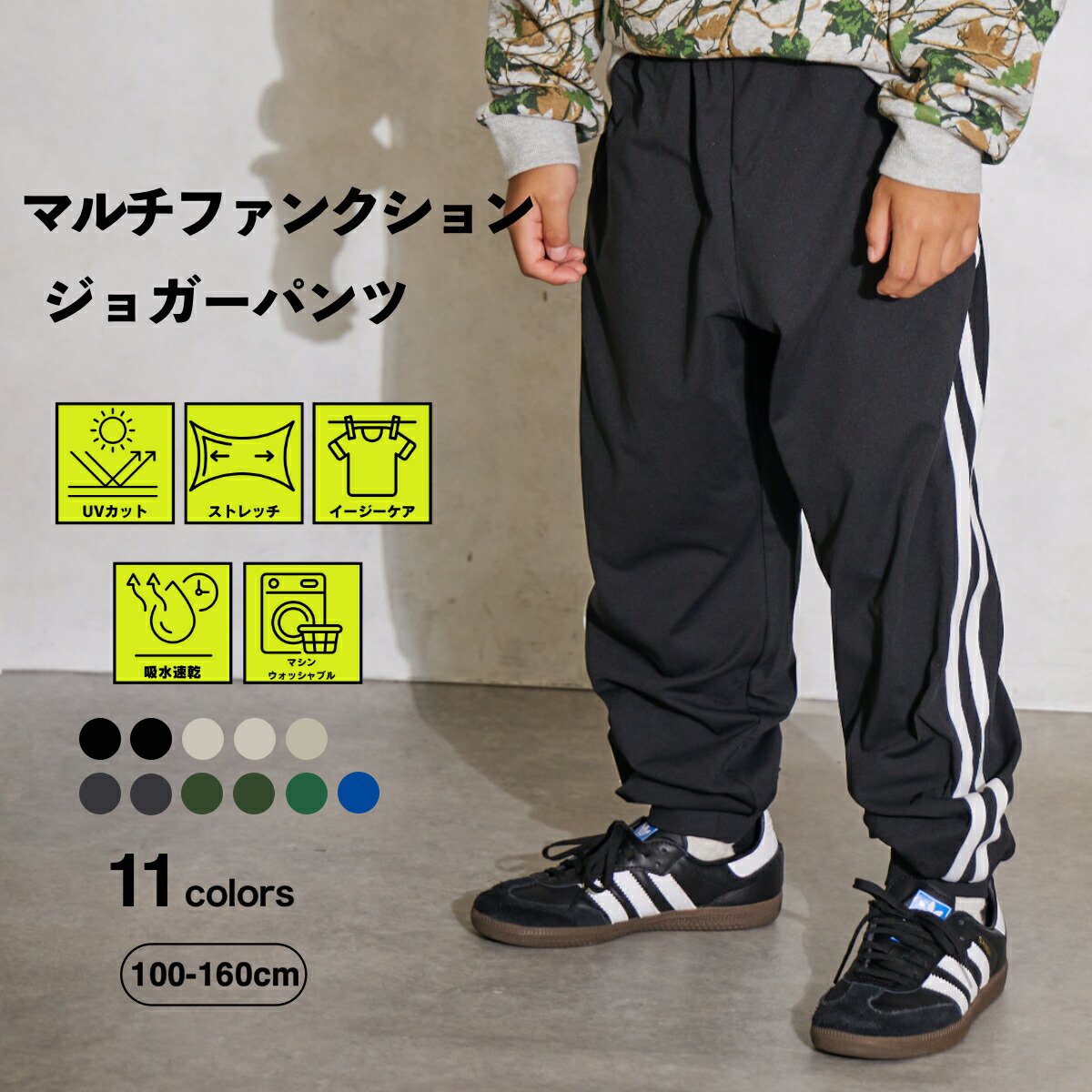 楽天市場】＼クーポン☆／【PAIRMANON STREET】マルチファンクション