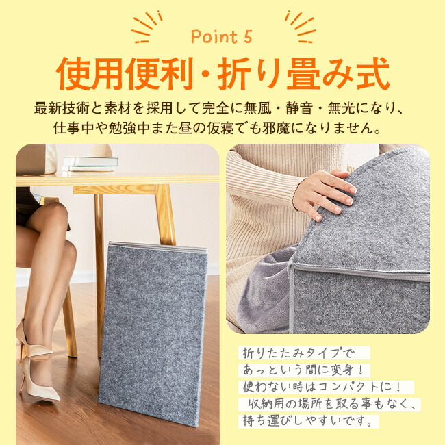 楽天市場】パネルヒーター 足元ヒーター 遠赤外線 パネルヒーター 6面