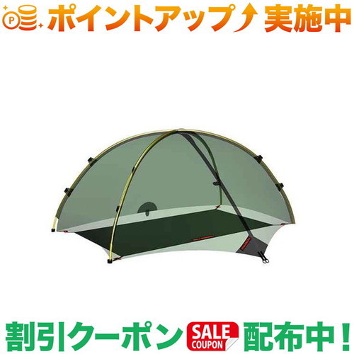 楽天市場】クーポン配布中☆(ヒルバーグ)HILLEBERG フットプリント