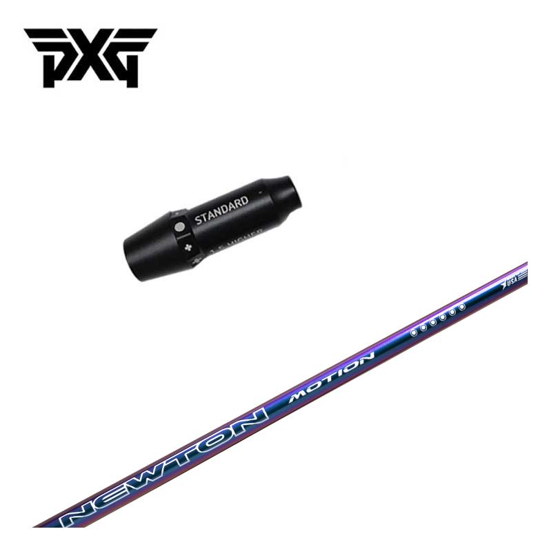 楽天市場】【スーパーセール全品ポイント10倍 3/4 20:00-3/11 01:59