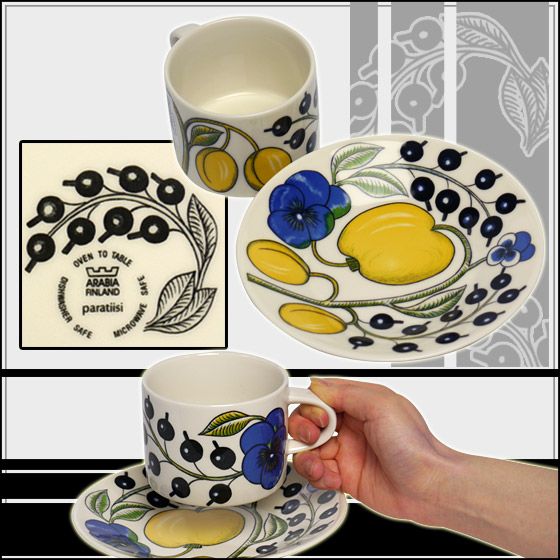 楽天市場】【クーポン4種あり】アラビア（Arabia） パラティッシ