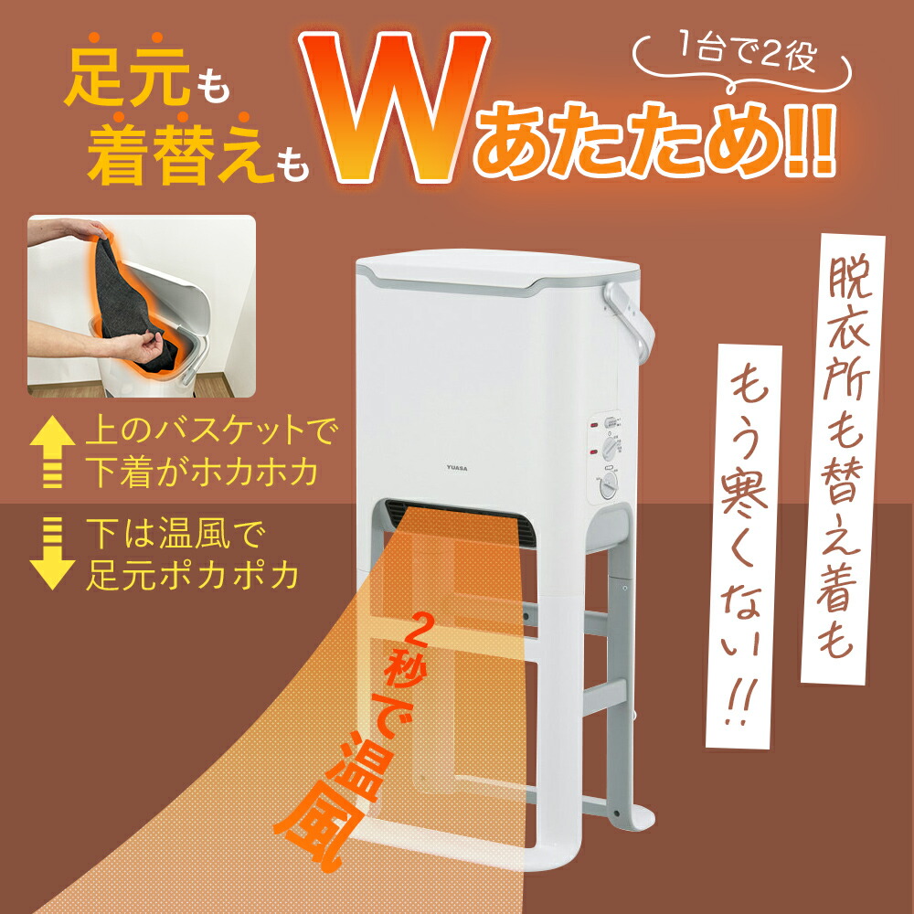 楽天市場】【クーポンで2000円OFF/エントリーで更にP3倍！3/11 1：59