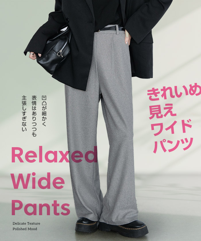 楽天市場】37%OFF【期間限定：3,490円→2,190円！】ワッフルワイド