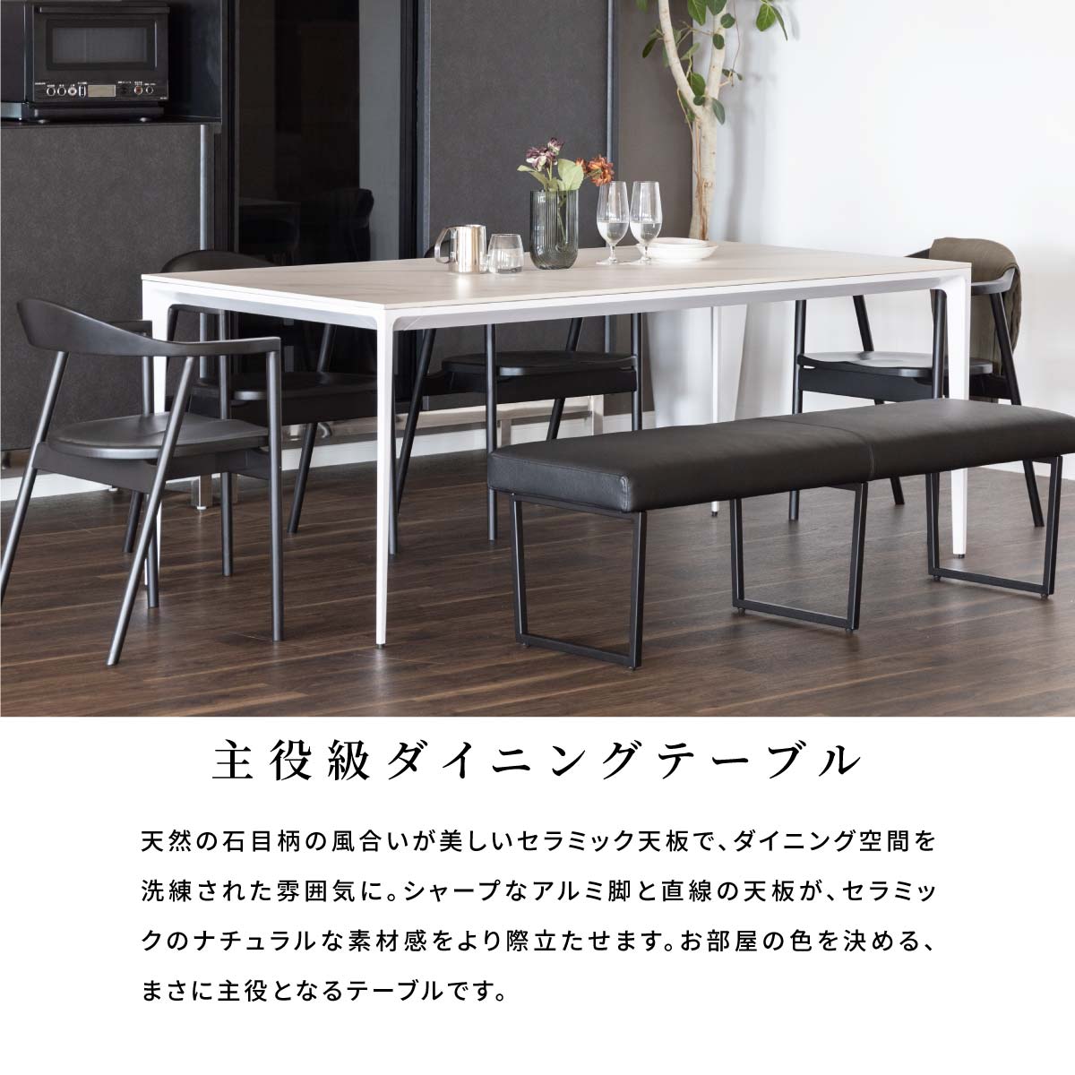 楽天市場】【P15倍 4h限定&5%OFF】 【在庫限り】 セラミック