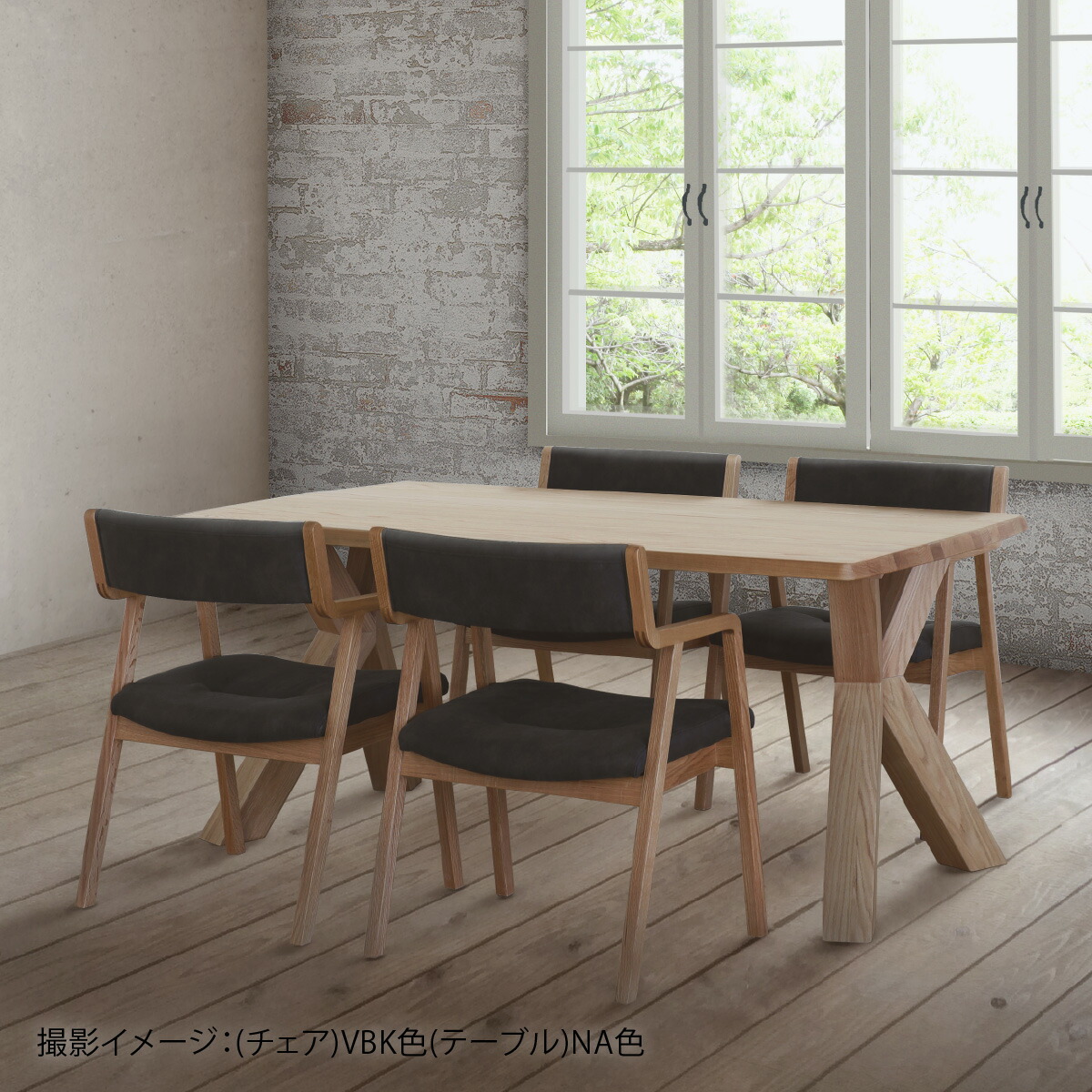 楽天市場】【36%OFF ~3/11 1:59】 ダイニングチェア 無垢材 アーム