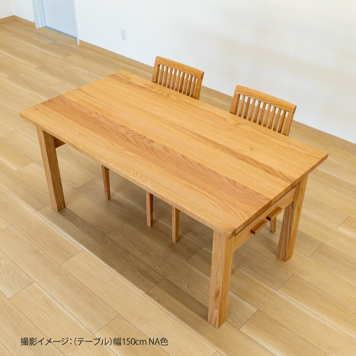 楽天市場】【40%OFF ~3/11 1:59】 ダイニングテーブル 長方形 収納 棚