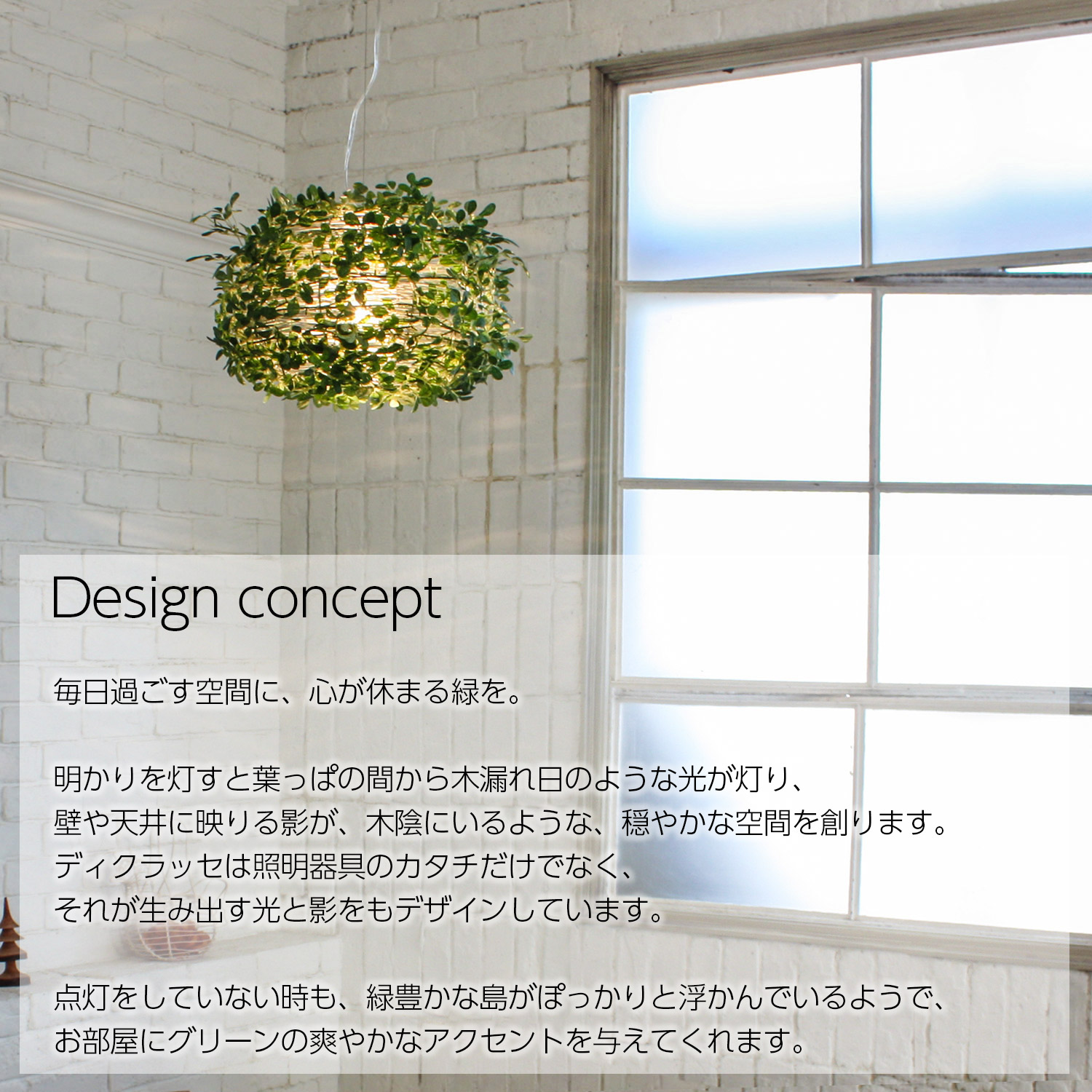 楽天市場】ペンダントライト ディクラッセ 公式 オーランド ビッグ LED