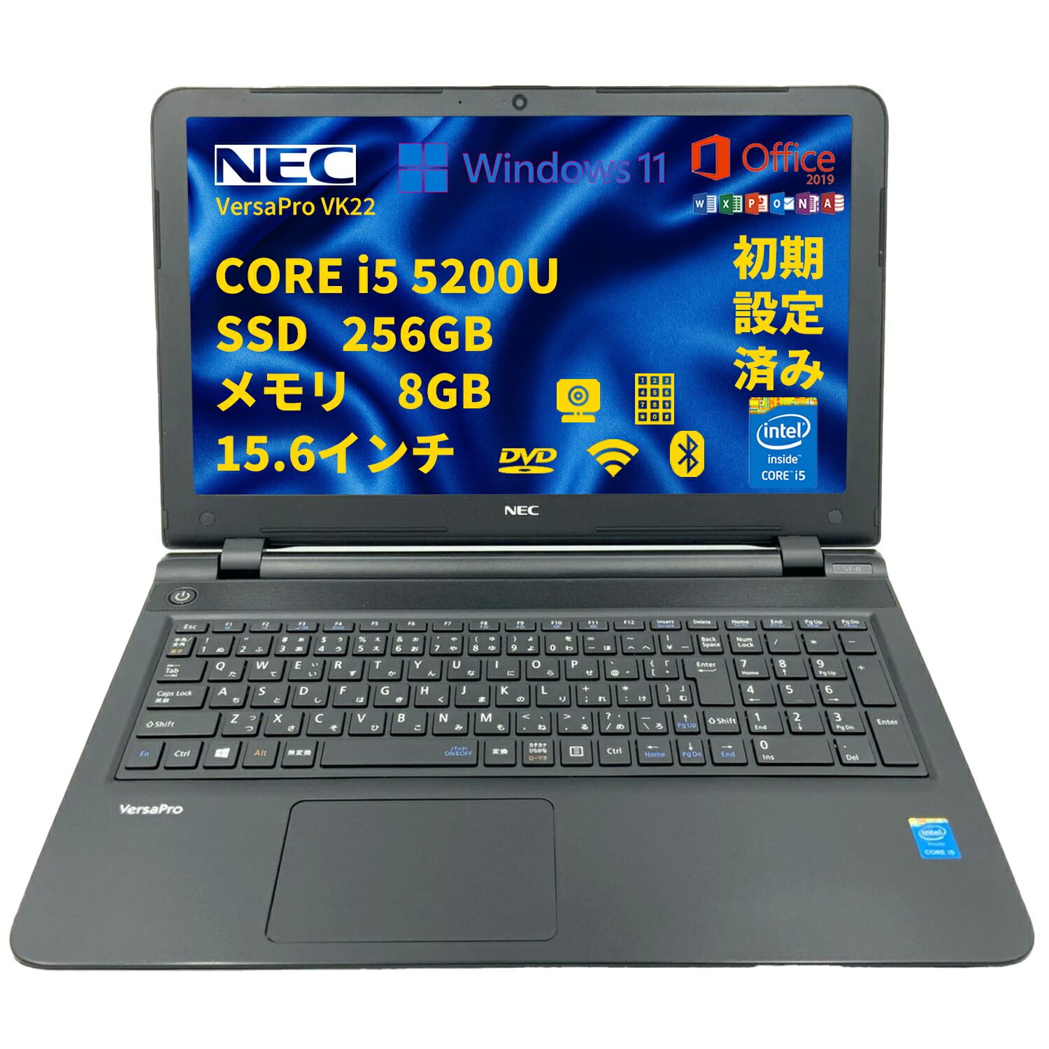 楽天市場】nec versapro vk22（ノートPC｜パソコン）：パソコン・周辺