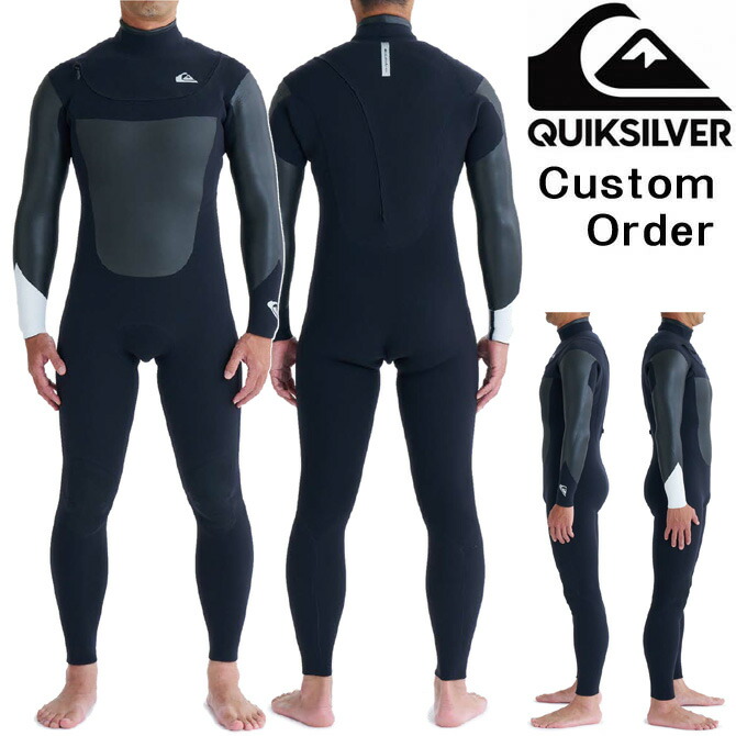 クイックシルバー セミドライ ウェットスーツ」の人気商品一覧 | 安い