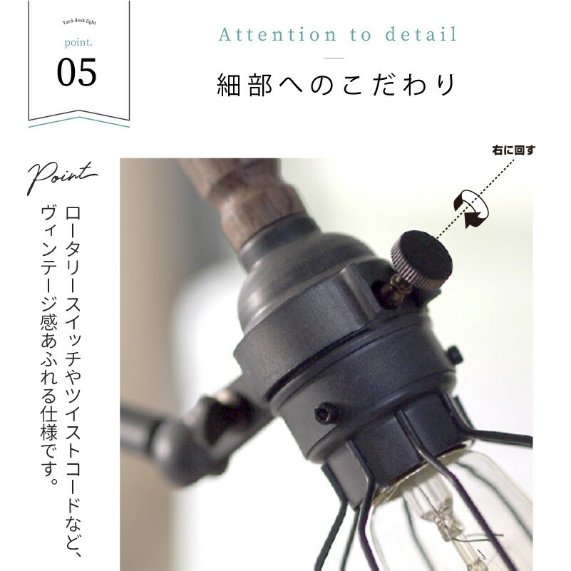 楽天市場】デスクライト おしゃれ ウッド 木 スチール デスクランプ