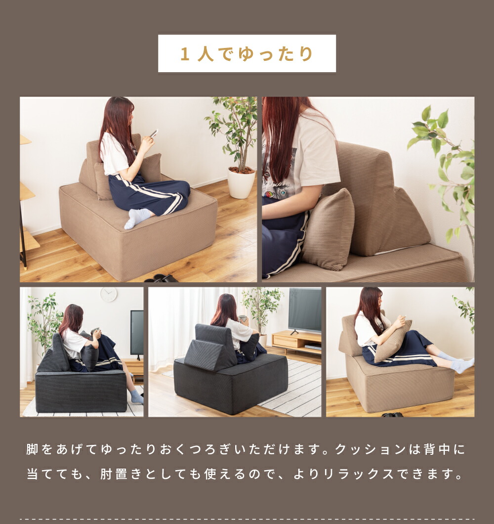 楽天市場】[楽天スーパーSALE] ソファ アイランドソファ 一人掛け 1人