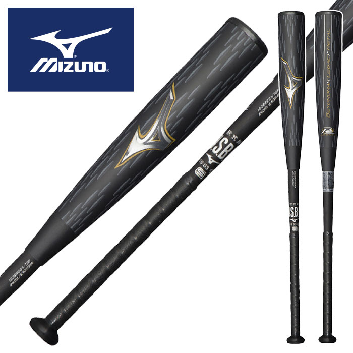 楽天市場】[最大2000円OFFクーポン発行中]☆ポイント10倍！展示会限定