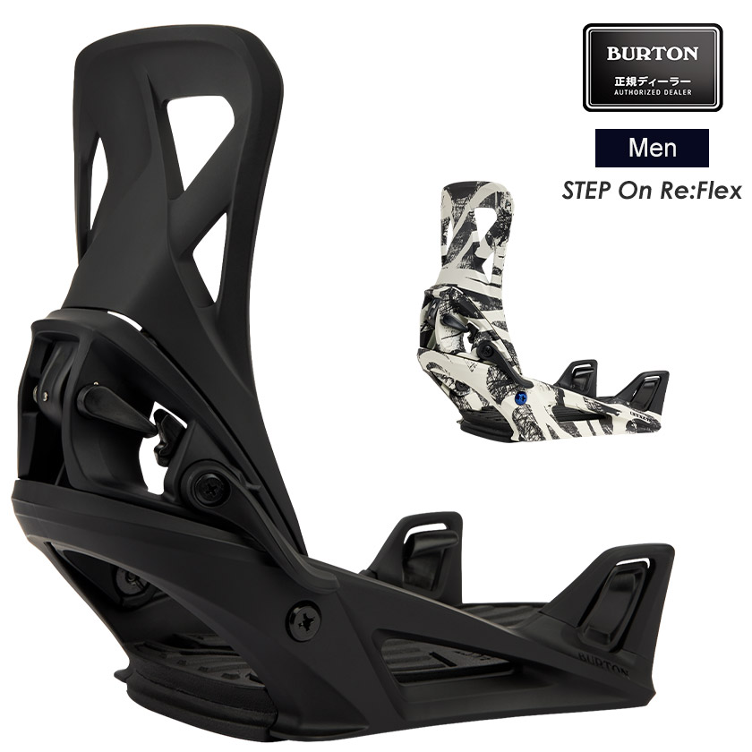 楽天市場】burton step onの通販