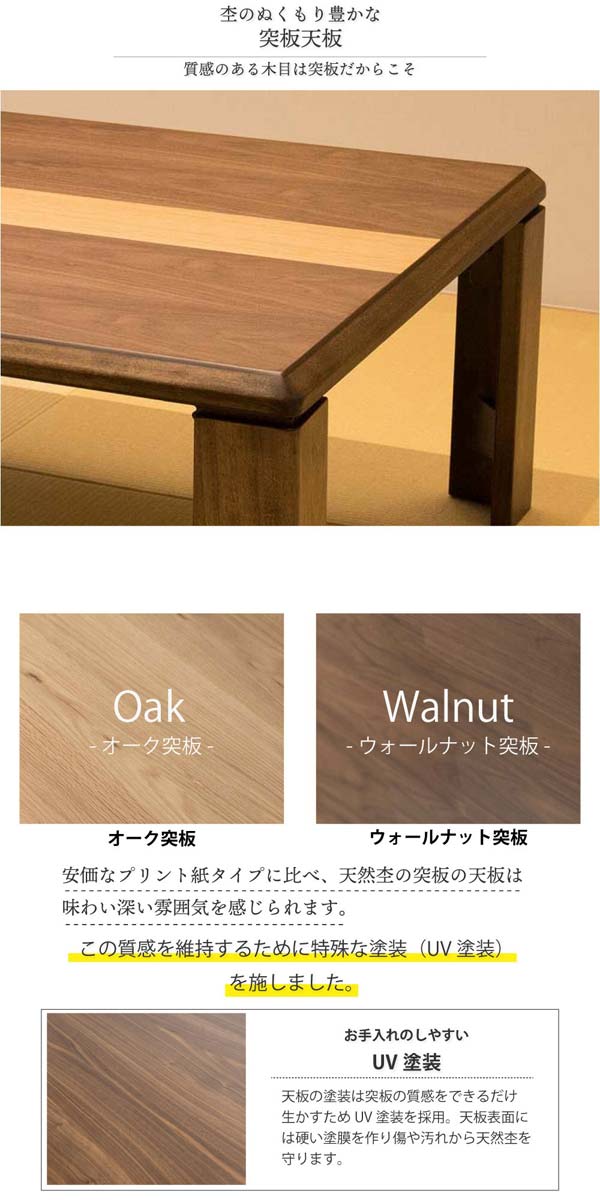 楽天市場】座卓 折りたたみ テーブル 120cm おしゃれ センターテーブル