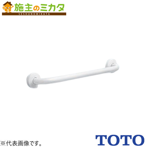 楽天市場】toto手すり t112cu22の通販