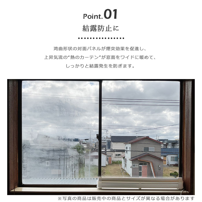 楽天市場】《NGK》結露防止ヒーター 180cm サーモスタット付 マルチ