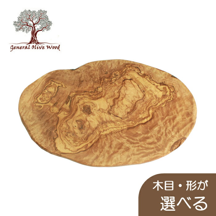 楽天市場】ジェネラルオリーブウッド General Olive Wood オリーブの木