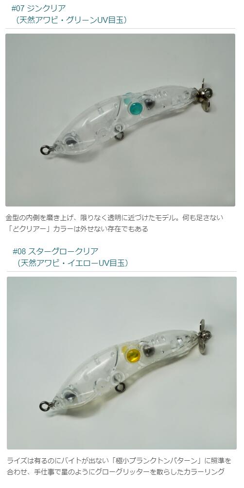 楽天市場】インクスレーベル(INX.label) スープラ 65PD SUPRA 変幻自在