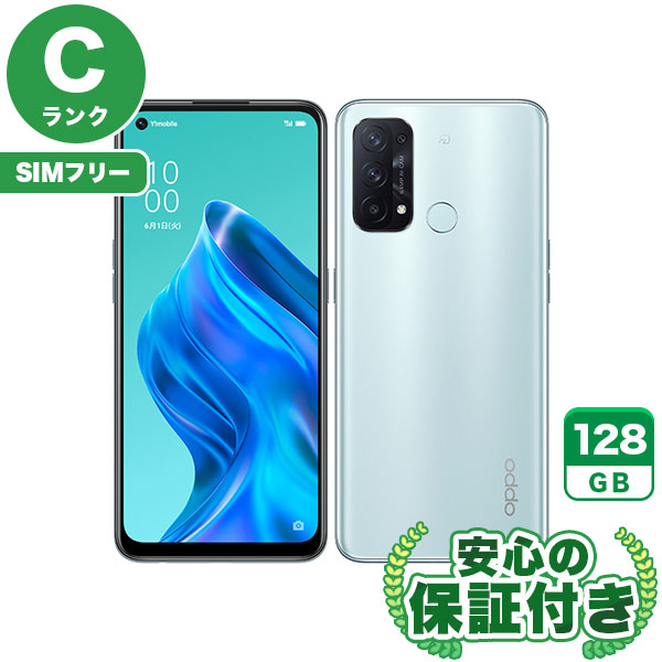 楽天市場】oppo reno5 a 中古の通販