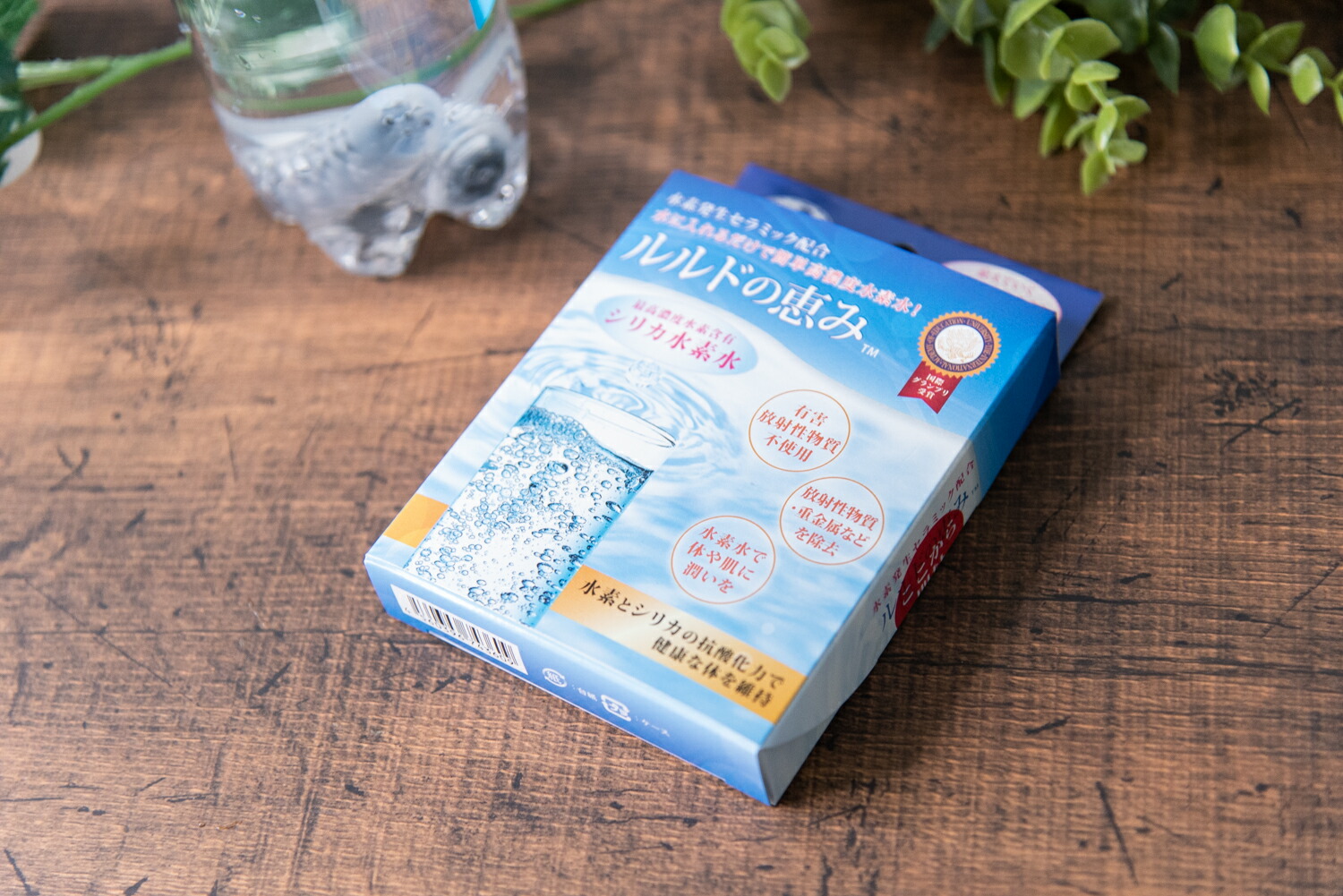 楽天市場】リーファイバーGOLD(1.45g×90粒）【エコロ