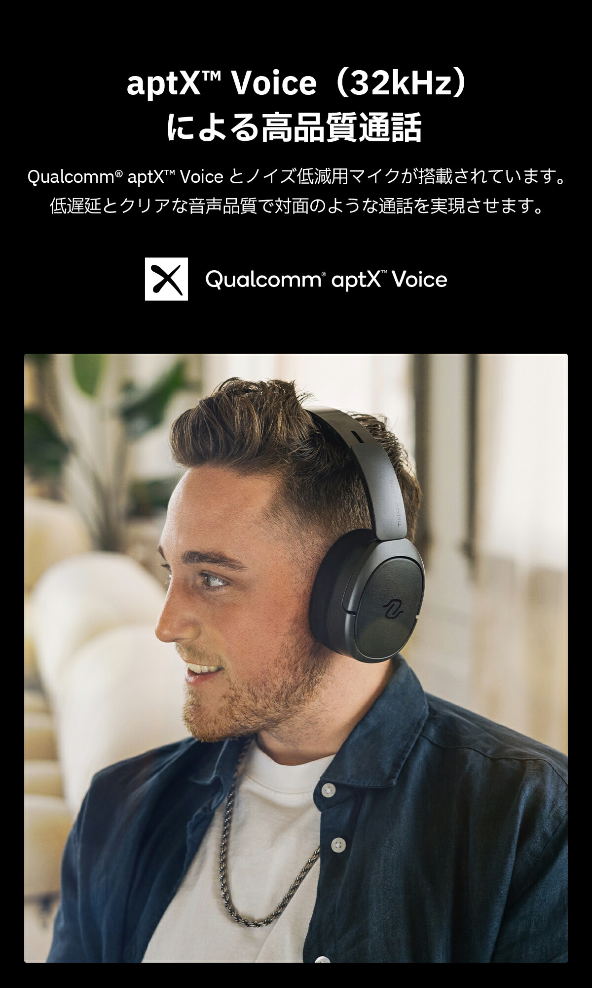 楽天市場】【VGP金賞】EDIFIER STAX SPIRIT S5 平面磁界駆動型