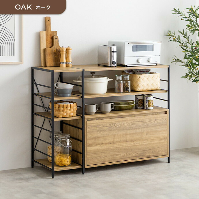 楽天市場】【クーポンで13％OFF！3/6 00:00~23:59限定！】オープン