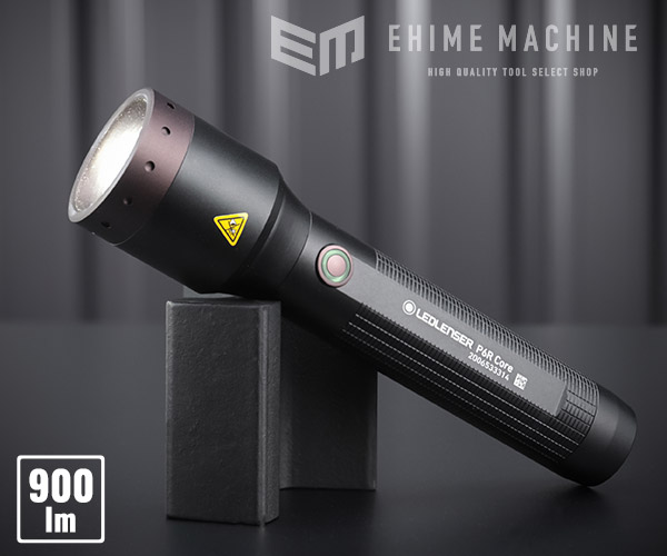 楽天市場】【3/1限定！ポイント3倍＋最大400円OFF】LEDLENSER LED