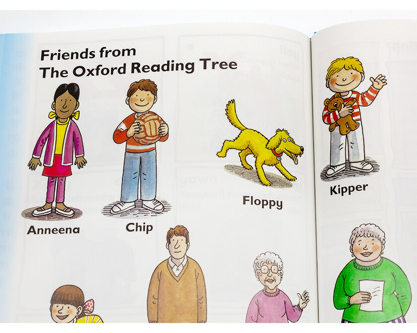 楽天市場】英語 教科書 ORT 絵辞典 Oxford Reading Tree Dictionary