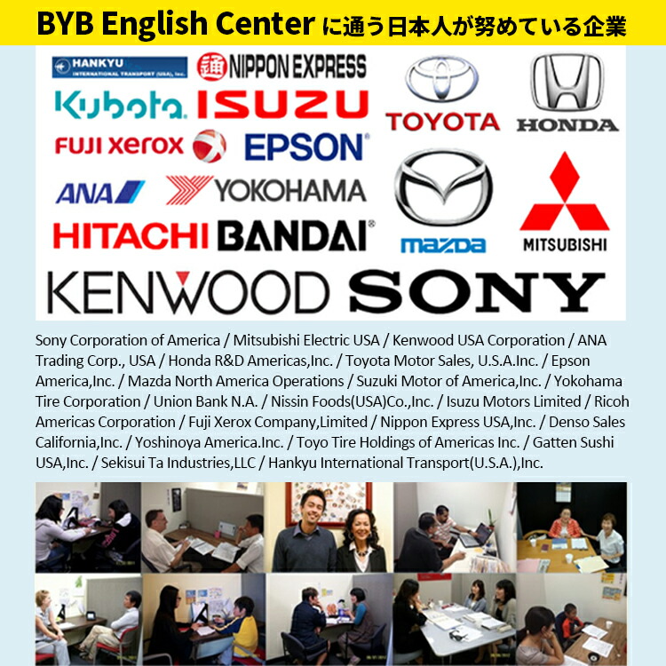 楽天市場】セニサックジュンの『Hapa英会話 完全版』！ロサンゼルス