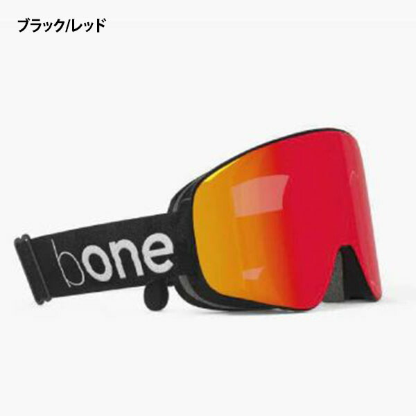 楽天市場】送料無料 仲間と会話できる インカムテクノロジー スノー