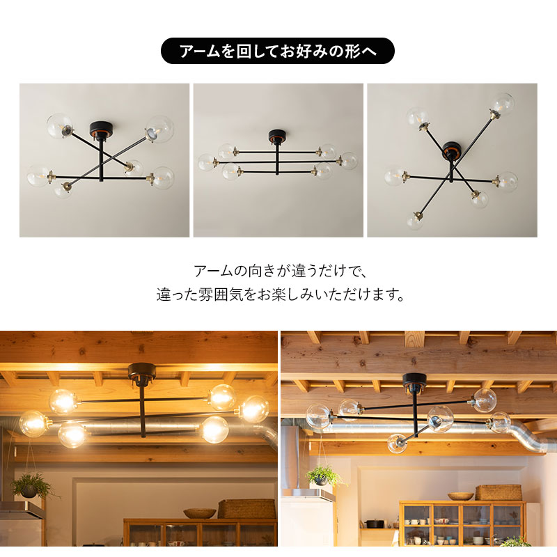 楽天市場】シーリングライト スポットライト LED対応 1年保証付き 12畳