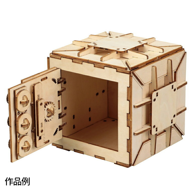 楽天市場】木製ダイヤル式金庫型貯金箱クラフトキット 1セット入
