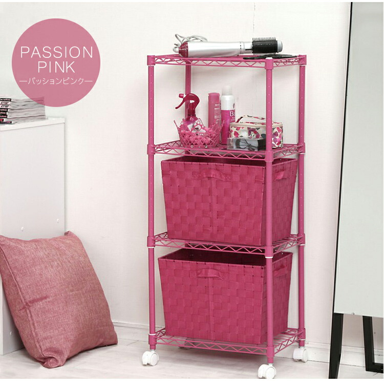 楽天市場】スチールラック 幅45 奥行30 4段 ホワイト メタルラック