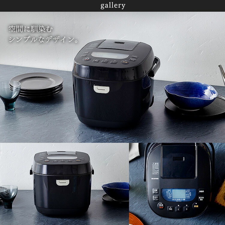 楽天市場】[最大500円OFFクーポン/新生活フェア]炊飯器 1升 10合 10合