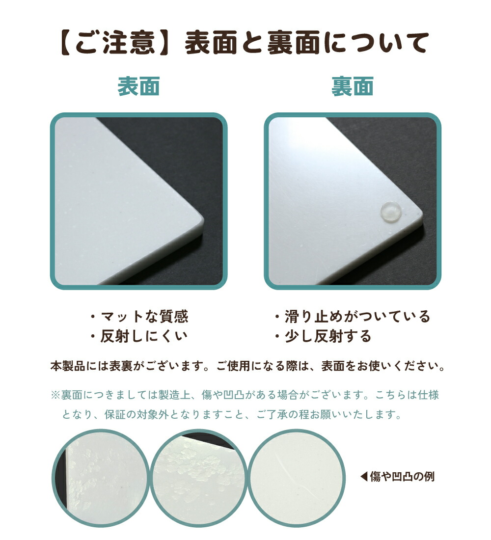 楽天市場】パンこね台 日本製 特大 ペストリーボード くっつきにくい