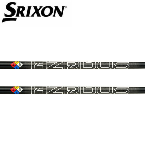 スリクソン zx5」の人気商品一覧 | 安い商品を通販サイトから探す