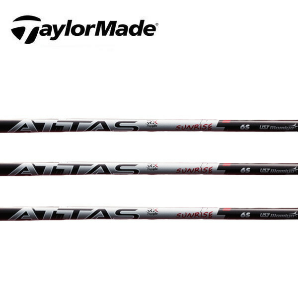 テーラーメイド QI10 シャフト」の人気商品一覧 | 安い商品を通販