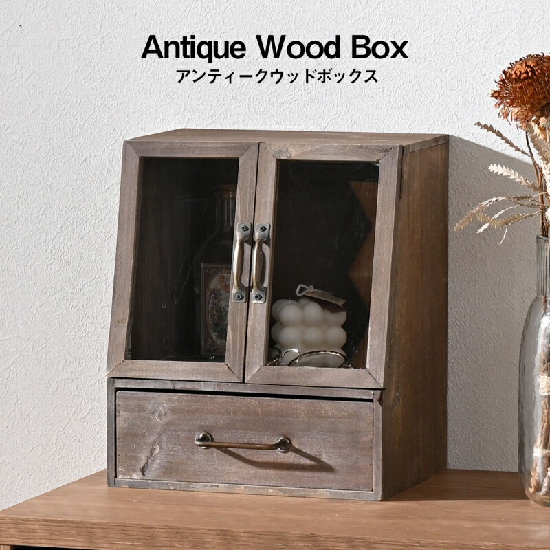 楽天市場】☆スーパーSALE開催中☆ヴィンテージ アンティーク スパイス