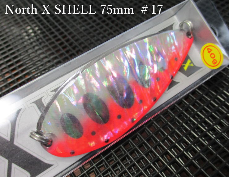 楽天市場】ノースX シェル 45g /75mm ～全28色 ＜フィールドハンター