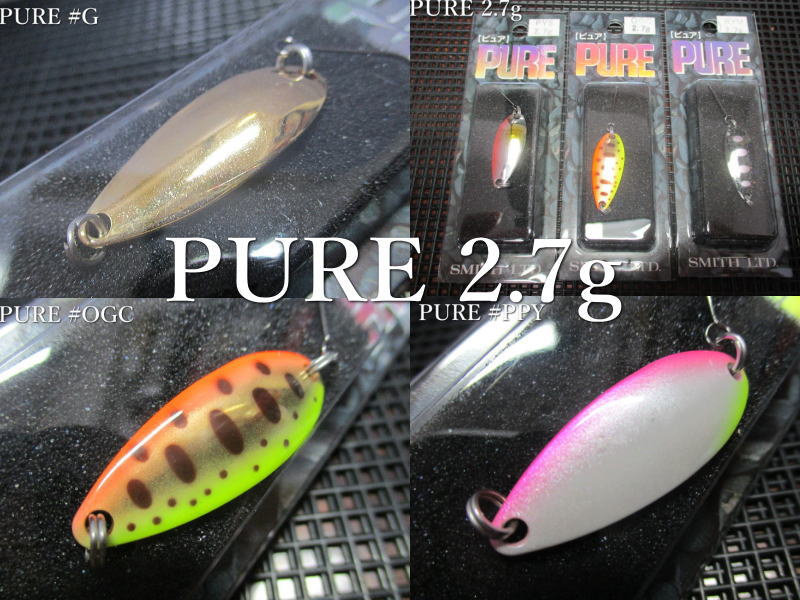 楽天市場】ピュア 2.7g /29mm ～全30色 ＜スミス SMITH＞ □ネイティブ