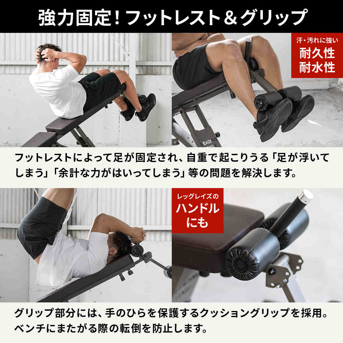 楽天市場】☆最大6,000円OFFクーポン 3/3〜3/11☆トレーニングベンチ