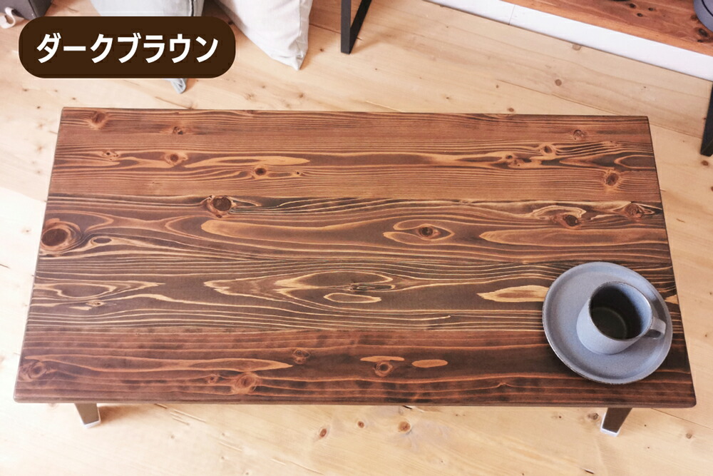 楽天市場】【ふるさと納税】折りたたみ ローテーブル『無垢材／圧着