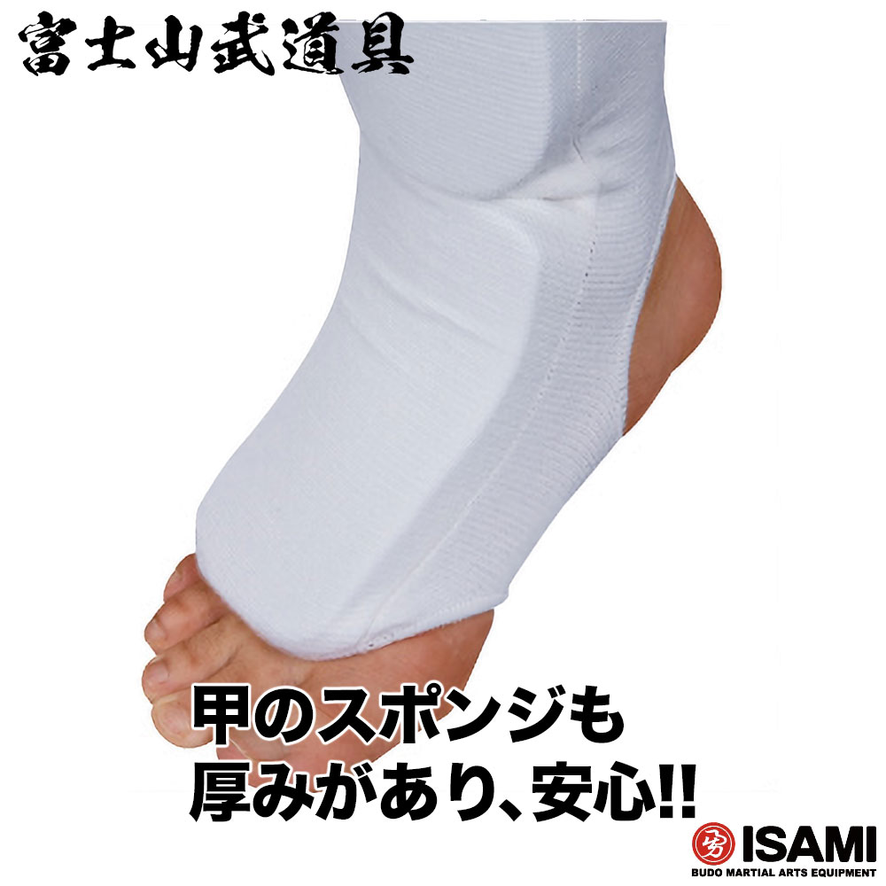 楽天市場】最大2000円OFF対象商品!☆ レッグ＆アンクル サポーター L