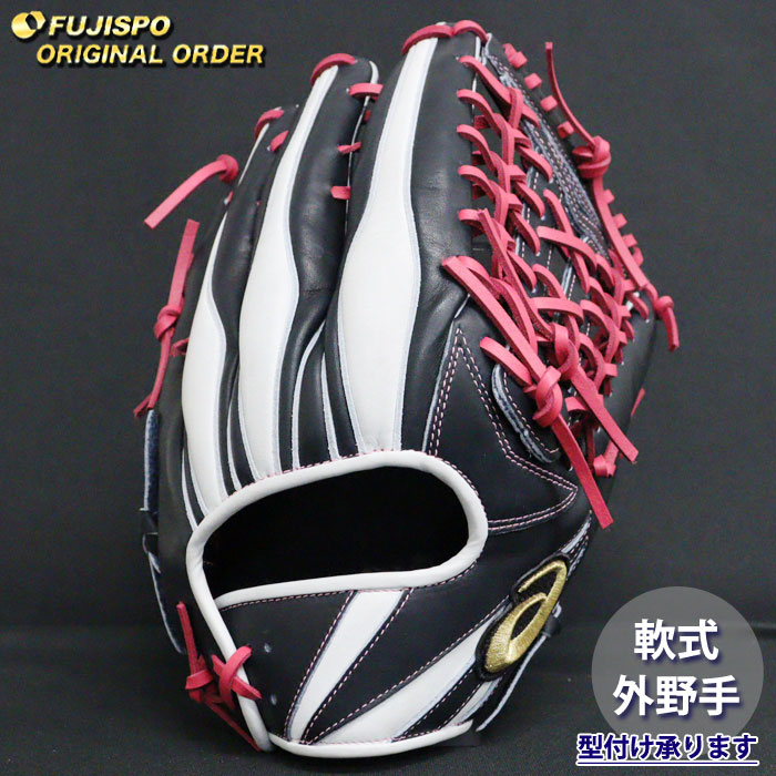 外野 ゴールドステージ 野球グローブ 軟式」の人気商品一覧 | 安い商品