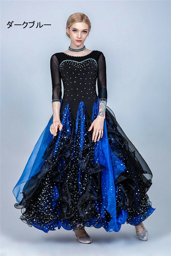 楽天市場】11カラー 社交ダンス モダンドレス 社交ダンス衣装 大きい