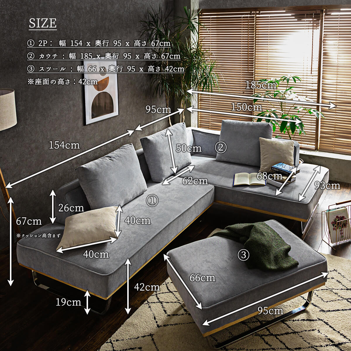 楽天市場】SS限定割引商品!【開梱設置付】ソファー l字 コーデュロイ