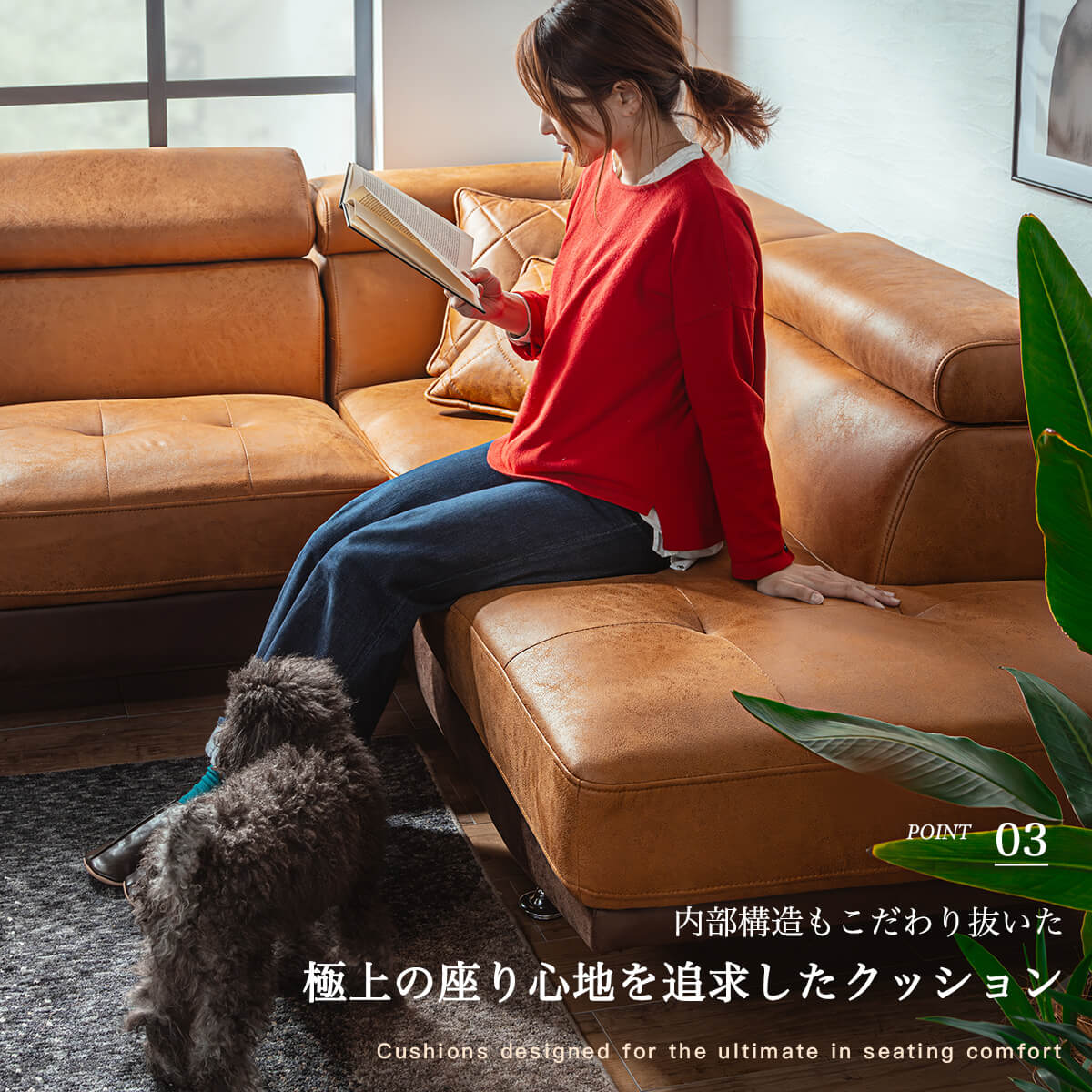 楽天市場】※SS限定!2000円OFF! 3/4 20時より【開梱設置付】ソファー