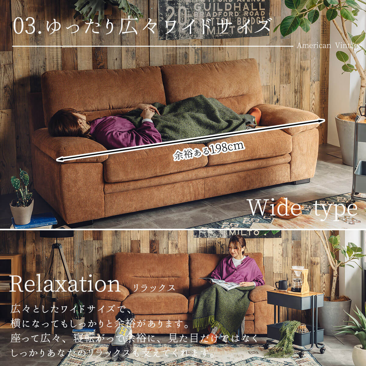 楽天市場】※SS限定!2000円OFF! 3/4 20時より【開梱設置付】ソファ