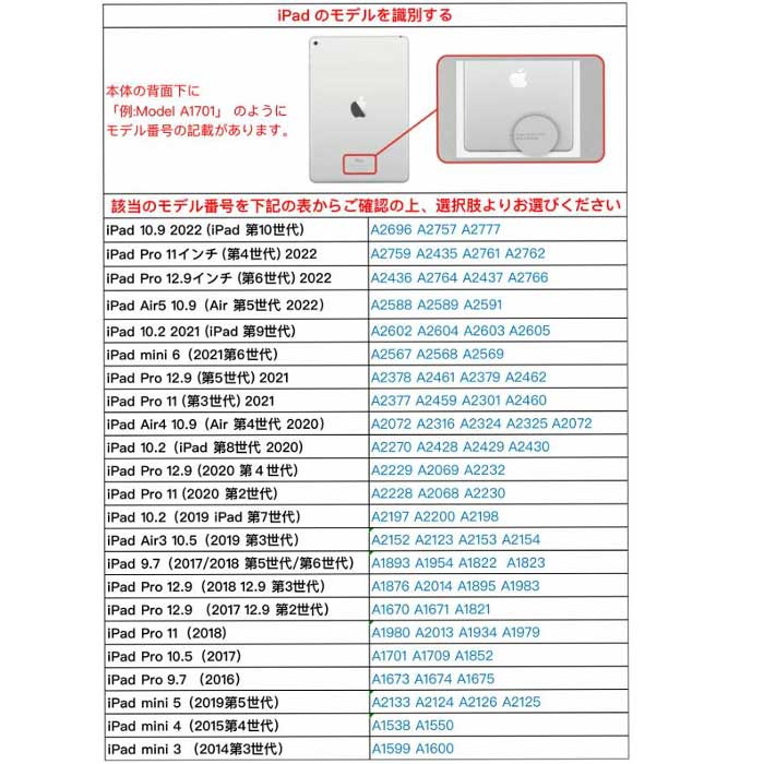 楽天市場】ipad pro 12.9 キーボード ケース バックライト付 ipad pro