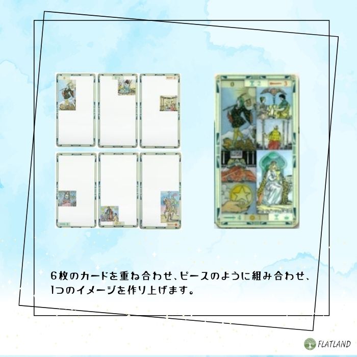 楽天市場】ユニバーサル トランスペアレント タロット Universal